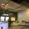Plusstand Canon 2016 Tef Fuarı Modüler Kiralık Fuar Standı 4