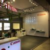 Plusstand Canon 2016 Teknoloji ve Eğitim Standı 1