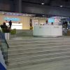 Plusstand Sirena Marine Azuree 2015 Boatshow 1